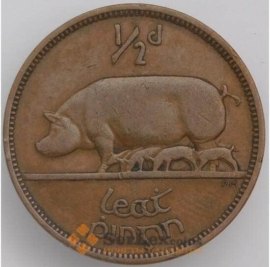 Ирландия 1/2 пенни 1939 КМ10 XF арт. 39716