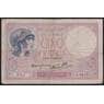 Франция банкнота 5 франков 1939 Р83 F  арт. 42594