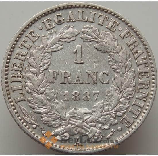 Франция 1 франк 1887 А КМ822 XF арт. 9270