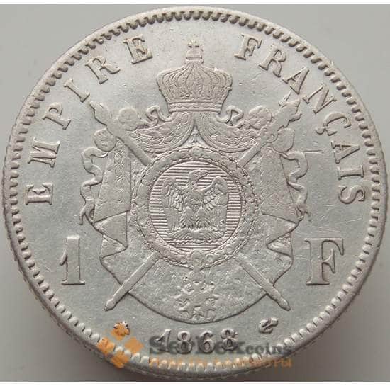 Франция 1 франк 1868 А КМ806 VF+ арт. 9271