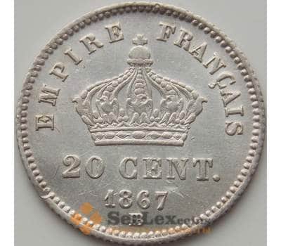 Монета Франция 20 сантимов 1867 BB КМ808 VF-XF арт. 9272