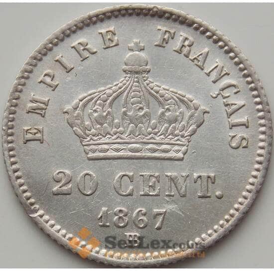 Франция 20 сантимов 1867 BB КМ808 VF-XF арт. 9272