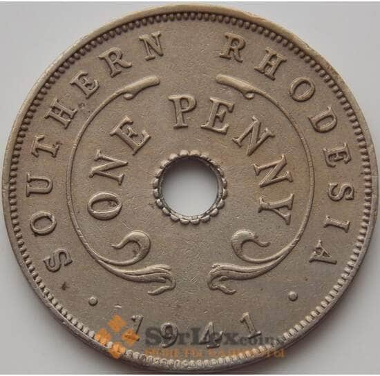 Южная Родезия 1 пенни 1941 КМ8 XF арт. 9273