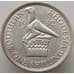 Монета Южная Родезия 1 шиллинг 1932 КМ3 AU-aUNC арт. 9275