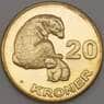 Гренландия 20 крон 2010 UNC (n17.19) арт. 21116