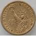 Монета США 1 доллар 2010 P КМ475 XF Президент Филлмор арт. 15413