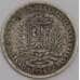 Венесуэла монета 1 боливар 1954 Y37 F арт. 41379