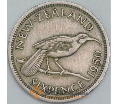 Новая Зеландия 6 пенсов 1950 КМ16 VF арт. 56746