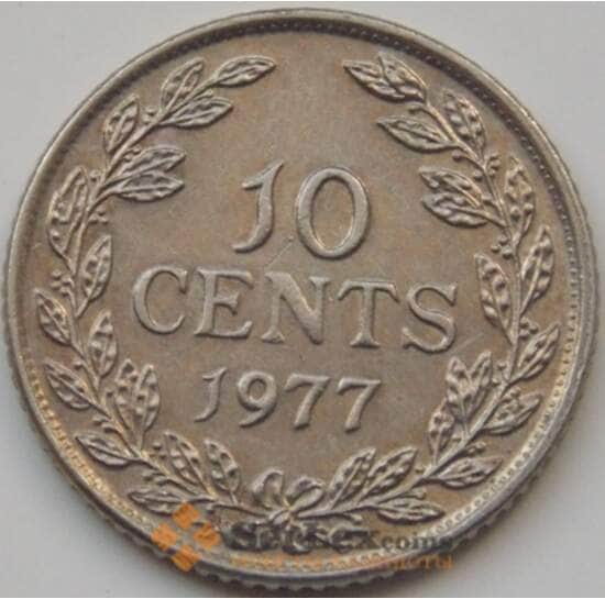 Либерия 10 центов 1968-1987 КМ15а.2 XF арт. 7506