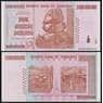 Зимбабве 5000000000 (5 миллиардов) долларов 2008 Р84 UNC арт. 48837