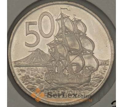 Монета Новая Зеландия 50 центов 1967 КМ37.1 aUNC (ОС) арт. 21450