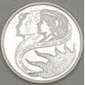 Канада 10 центов 2001 КМ412а Proof Серебро Волонтеры (n17.19) арт. 21564