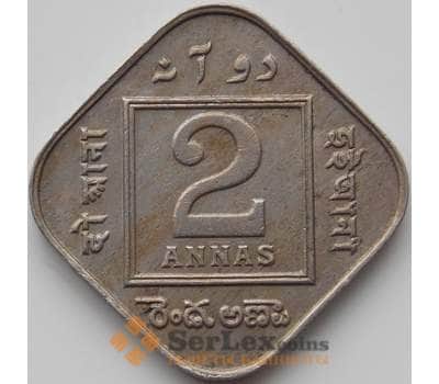Монета Британская Индия 2 анна 1920 КМ516 VF+ арт. 11420