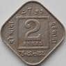 Британская Индия 2 анна 1920 КМ516 VF+ арт. 11420