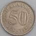 Малайзия монета 50 сен 1981 КМ5 AU арт. 47533