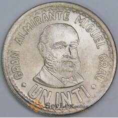 Перу 1 инти 1987 КМ296 UNC арт. 57648