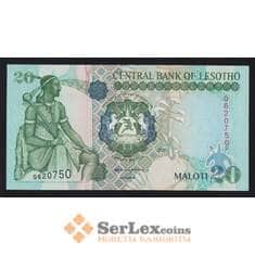 Лесото 20 малоти 2001 Р16с UNC арт. 55796