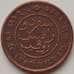Монета Нидерландская Восточная Индия 1/2 цента 1860 КМ306 VF арт. 12864