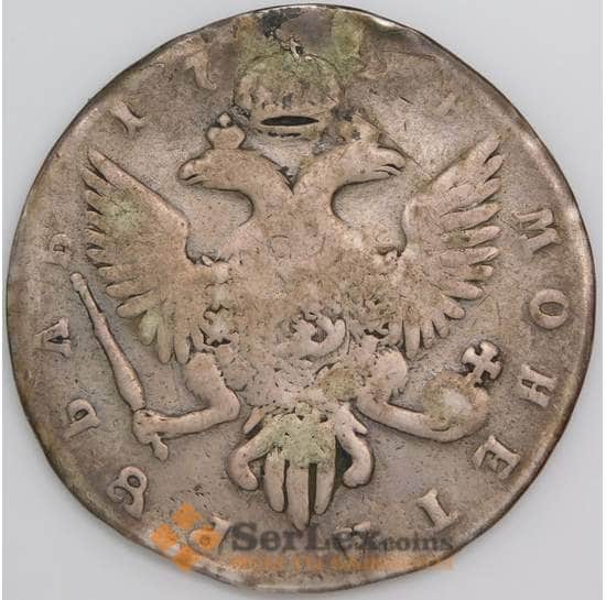 Россия монета 1 рубль 1744 СПБ С19 F арт. 47335