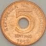 Филиппины 5 сентимо 1995 КМ268  арт. 18208