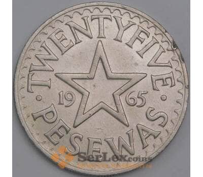 Гана монета 25 песева 1965 КМ10 механика арт. 43479