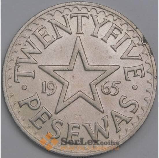 Гана монета 25 песева 1965 КМ10 механика арт. 43479