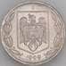 Монета Румыния 500 лей 1999 КМ145 UNC (J05.19) арт. 18608