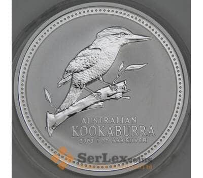 Австралия 1 доллар 2003 КМ666 Proof Кукабарра арт. 53586