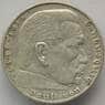 Германия 2 марки 1938 А КМ93 XF Серебро (J05.19) арт. 14771