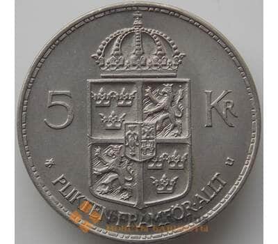 Монета Швеция 5 крон 1973 КМ846 UNC арт. 11379