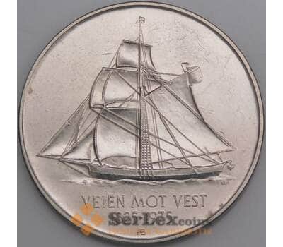 Норвегия монета 5 крон 1975 КМ422 aUNC Иммиграция в Америку арт. 47174