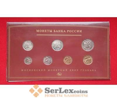 Монета Россия набор монет 2008 ММД BUNC Буклет (ЗУВ) арт. 12338
