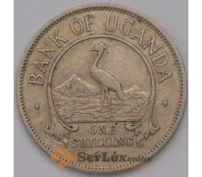 Монета Уганда 1 шиллинг 1966 КМ5 VF арт. 38026