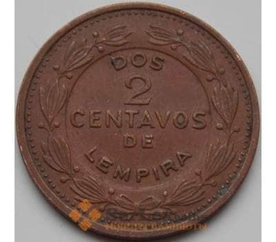 Монета Гондурас 2 сентаво 1974 КМ78а XF арт. 8199