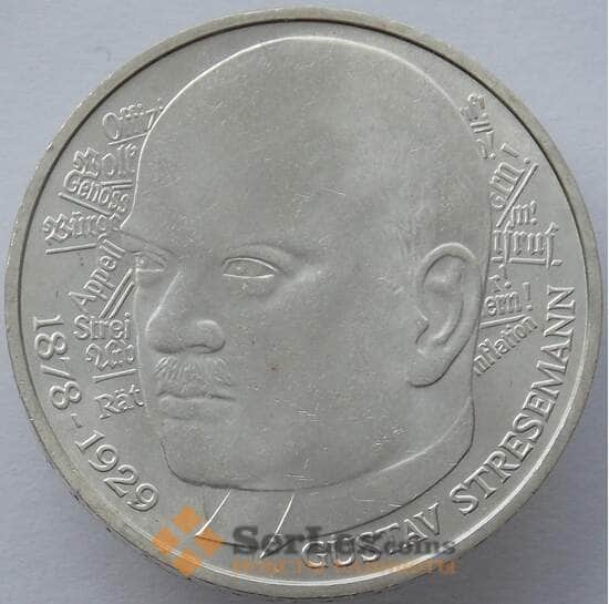 Германия 5 марок 1978 D КМ147 UNC Густав Штреземан Серебро (J05.19) арт. 15953