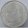 Германия 5 марок 1978 D КМ147 UNC Густав Штреземан Серебро (J05.19) арт. 15953
