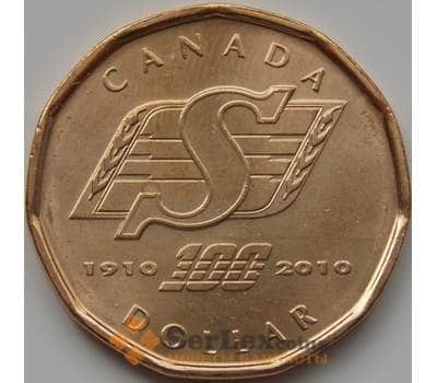 Монета Канада 1 доллар 2010 КМ1046 UNC Саскачеван арт. 7361