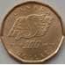 Монета Канада 1 доллар 2010 КМ1046 UNC Саскачеван арт. 7361