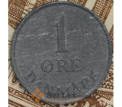 Монета Дания 1 эре 1968 КМ839 AU арт. 39212
