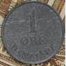 Дания 1 эре 1968 КМ839 AU арт. 39212