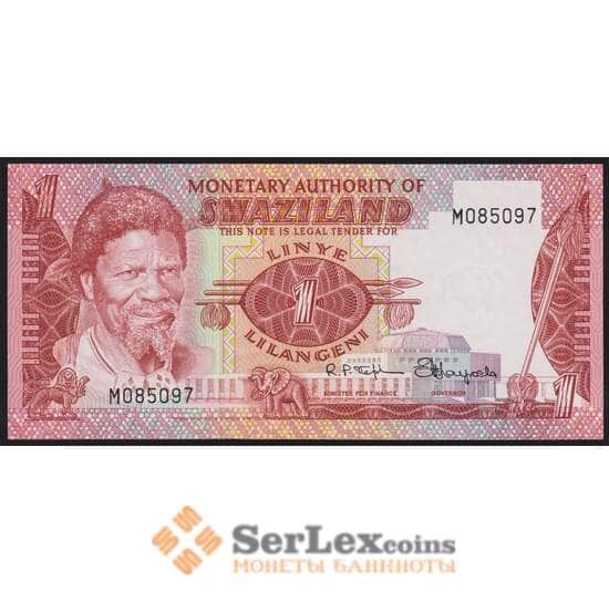Свазиленд банкнота 1 эмалангени 1974 Р1 UNC арт. 43640