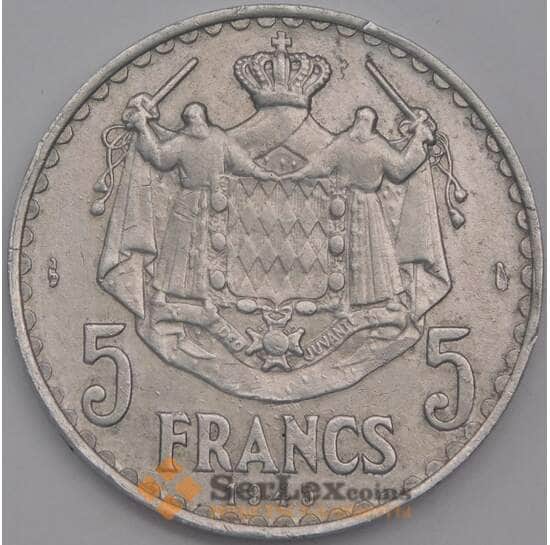 Монако монета 5 франков 1945 КМ122 XF арт. 14601