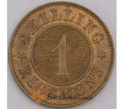 Дания монета 1 скиллинг ригсмент 1860 КМ7673 AU арт. 42388