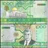 Туркменистан 1000 манат 2005 Р20 UNC  арт. 30938