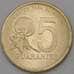 Монета Перу 5 гуарани 1992 КМ166а UNC арт. 27000
