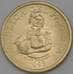 Монета Перу 5 гуарани 1992 КМ166а UNC арт. 27000
