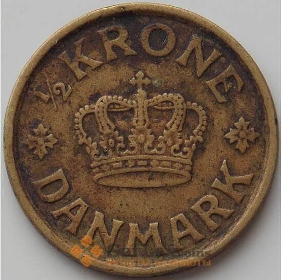 Дания 1/2 кроны 1925 КМ831 VF арт. 11833