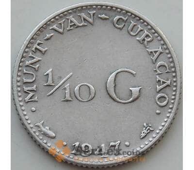 Монета Кюрасао 1/10 гульдена 1947 КМ43 XF Серебро арт. 14597