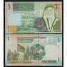 Иордания 1 динар 2016 Р34h UNC арт. 52977