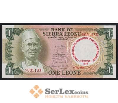 Сьерра-Леоне 1 леоне 1980 Р10 UNC Конференция арт. 52142